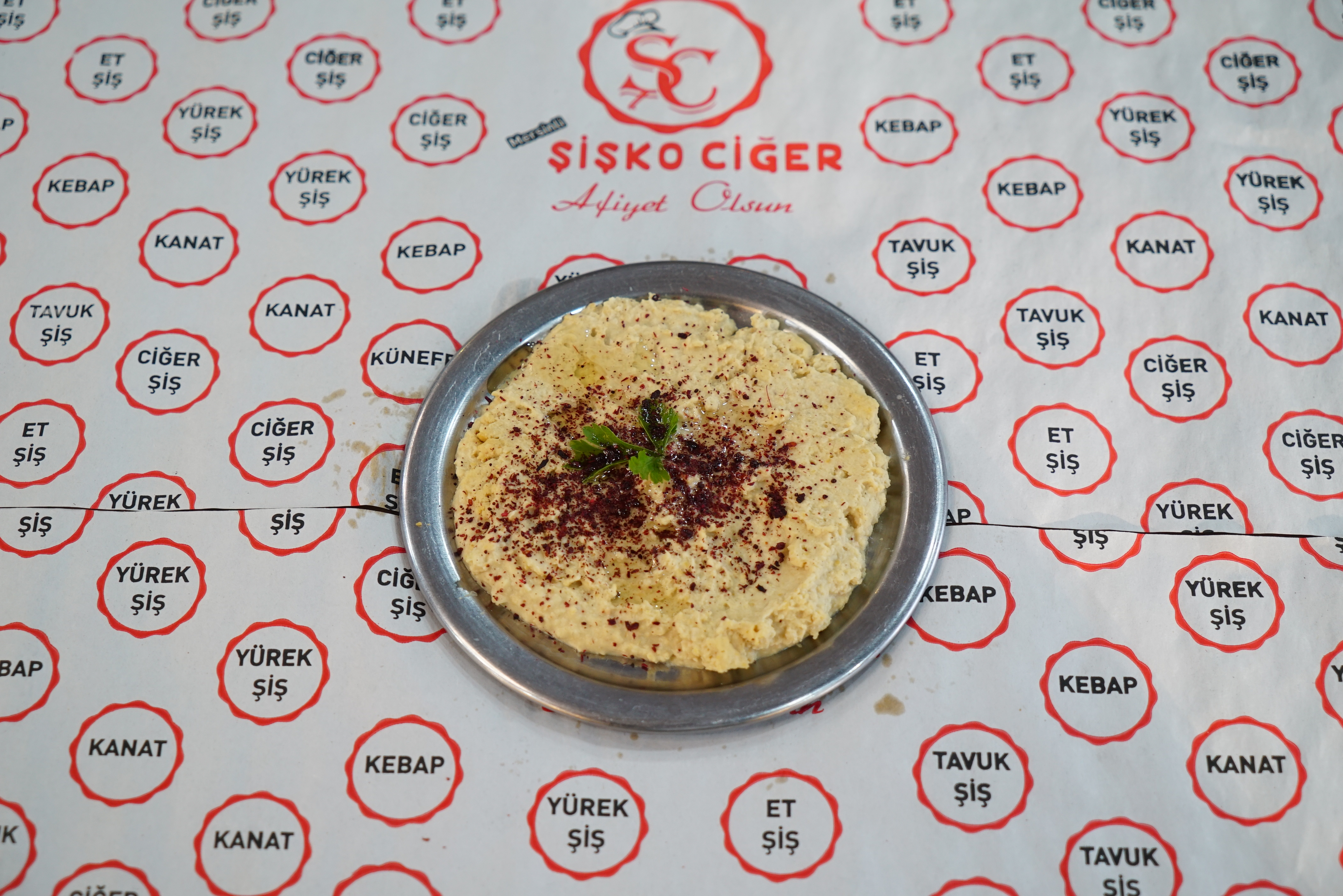 Humus